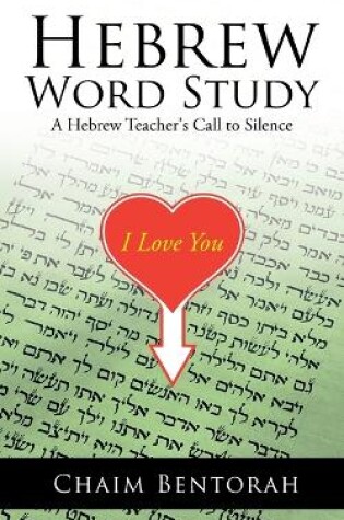 Cover of Hebrew Word Study