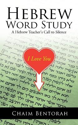 Cover of Hebrew Word Study