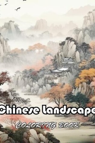 Cover of Chinese Landscape Coloring Book