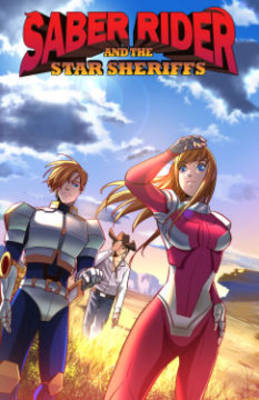 Book cover for Saber Rider and the Star Sheriffs