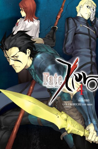 Cover of Fate/Zero Volume 4