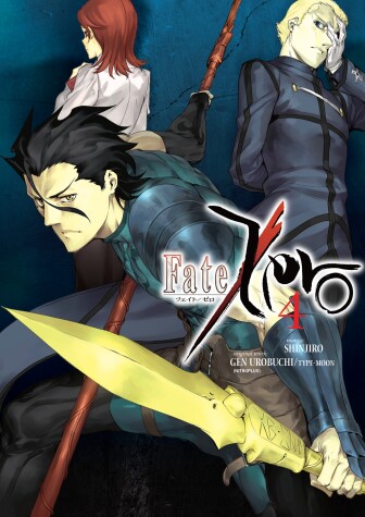 Cover of Fate/Zero Volume 4