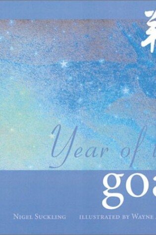Cover of Year of the Goat