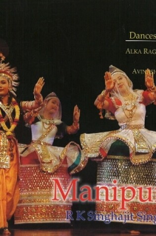 Cover of Manipuri