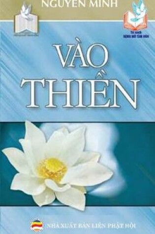 Cover of Vao thiền