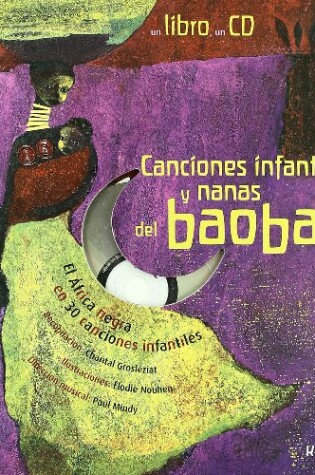 Cover of Canciones Infantiles y Nanas del Baobab