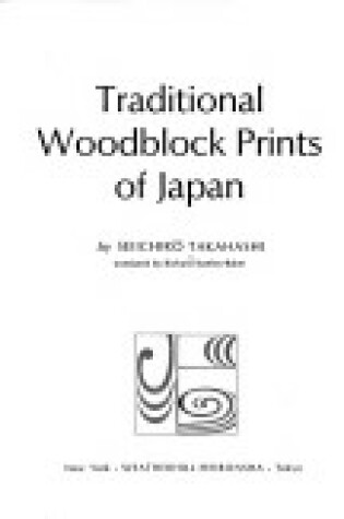 Cover of Traditional Woodblock Prints of Japan