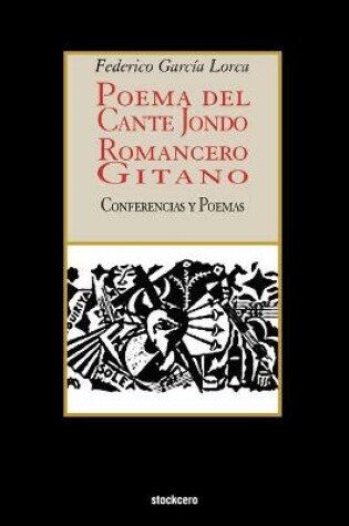 Cover of Poema Del Cante Jondo - Romancero Gitano (conferencias Y Poemas)