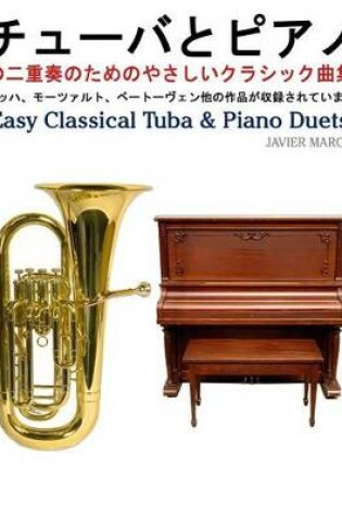 Cover of Easy Classical Tuba & Piano Duets