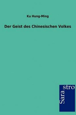 Cover of Der Geist des Chinesischen Volkes