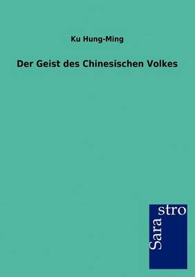 Book cover for Der Geist des Chinesischen Volkes