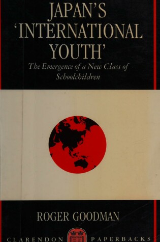 Cover of Japan's "International Youth"