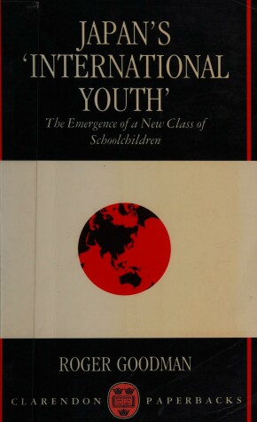 Cover of Japan's "International Youth"