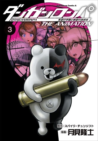 Cover of Danganronpa: The Animation Volume 3