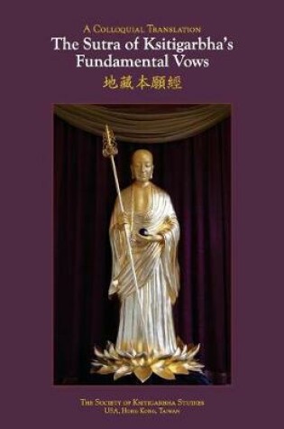Cover of The Sutra of Ksitigarbha's Fundamental Vows