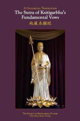 Book cover for The Sutra of Ksitigarbha's Fundamental Vows