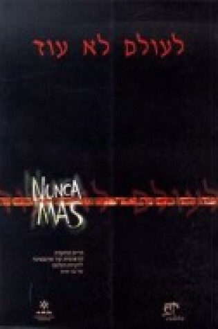 Cover of Nunca Mas - 60 Edicion