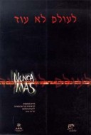 Book cover for Nunca Mas - 60 Edicion