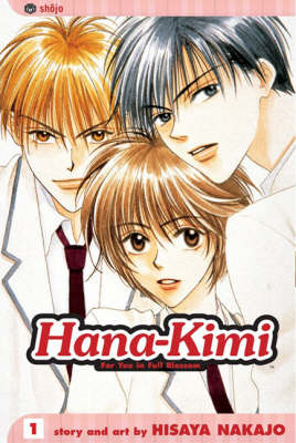 Book cover for Hana-Kimi, Vol. 1