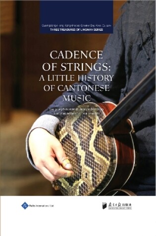 Cover of Cadence of Strings