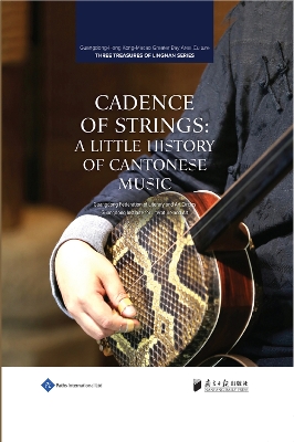 Cover of Cadence of Strings