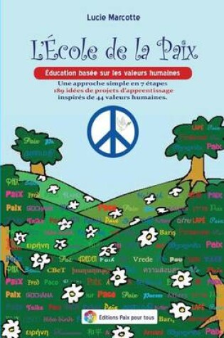 Cover of L'Ecole de La Paix