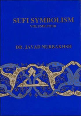 Cover of The Nurbakhsh Encyclopedia of Sufi Terminolgoy