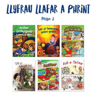 Book cover for Llyfrau Llafar a Phrint - Pecyn 2