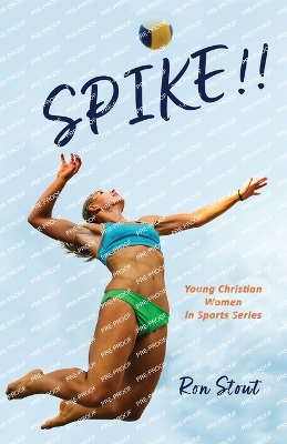 Cover of Spike!!
