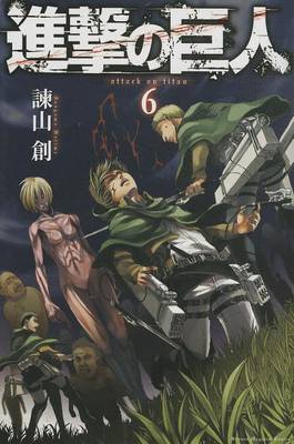 Cover of Attack on Titan 6