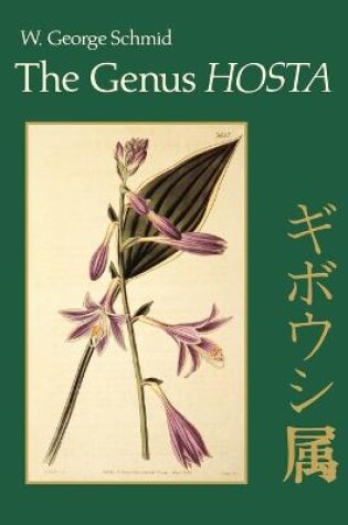 Cover of The Genus Hosta