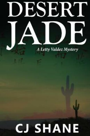 Cover of Desert Jade