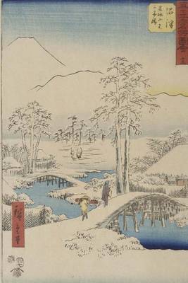 Book cover for Mt. Fuji and Mr. Ashigara from Numazu, Utagawa Hiroshige. Ruled Journal