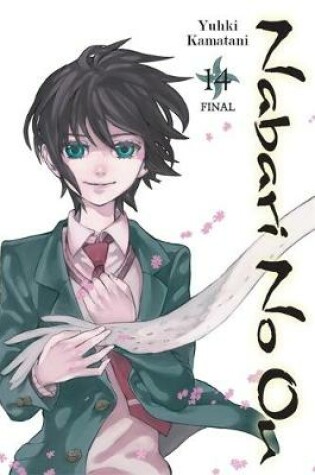 Cover of Nabari No Ou, Vol. 14