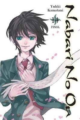 Book cover for Nabari No Ou, Vol. 14