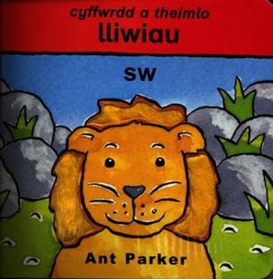 Book cover for Cyffwrdd a Theimlo: Lliwiau