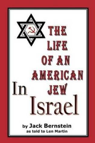 Cover of The Life of An American Jew in Israel