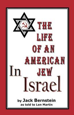 Book cover for The Life of An American Jew in Israel