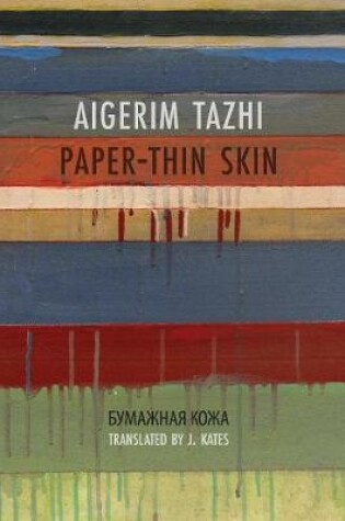 Cover of Paper-Thin Skin