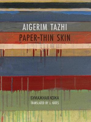 Cover of Paper-Thin Skin