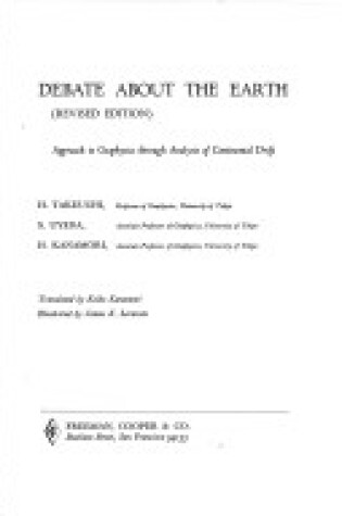 Cover of Debate About the Earth