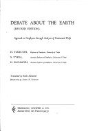 Book cover for Debate About the Earth