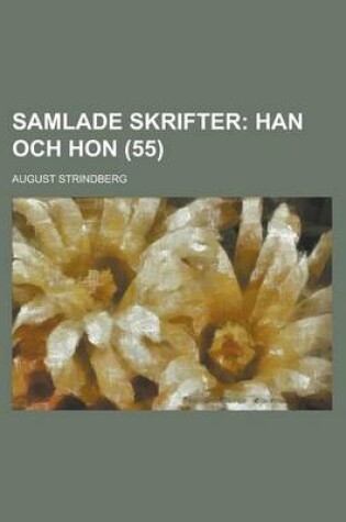 Cover of Samlade Skrifter (55)