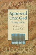 Book cover for Approved Unto God with Facing Reality