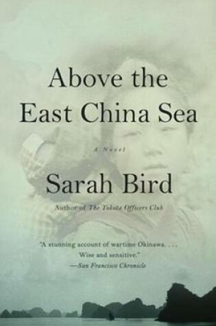 Cover of Above the East China Sea