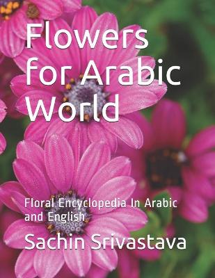 Book cover for Flowers for Arabic World