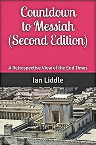 Cover of Countdown to Messiah  (Second Edition)