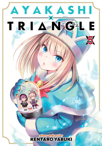 Cover of Ayakashi Triangle Vol. 5
