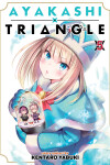 Book cover for Ayakashi Triangle Vol. 5