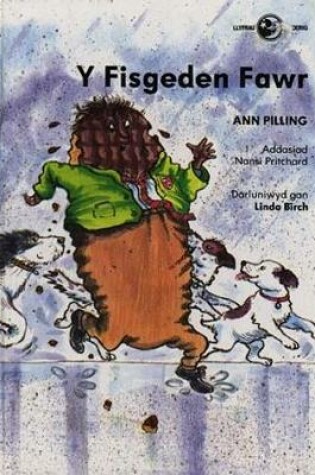 Cover of Llyfrau Lloerig: Fisgeden Fawr, Y